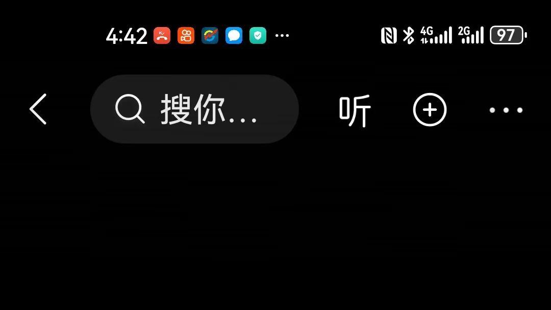 云朵将开演唱会期待与歌迷合唱



云朵要开演唱会了？这消息一出，歌迷们是不是都