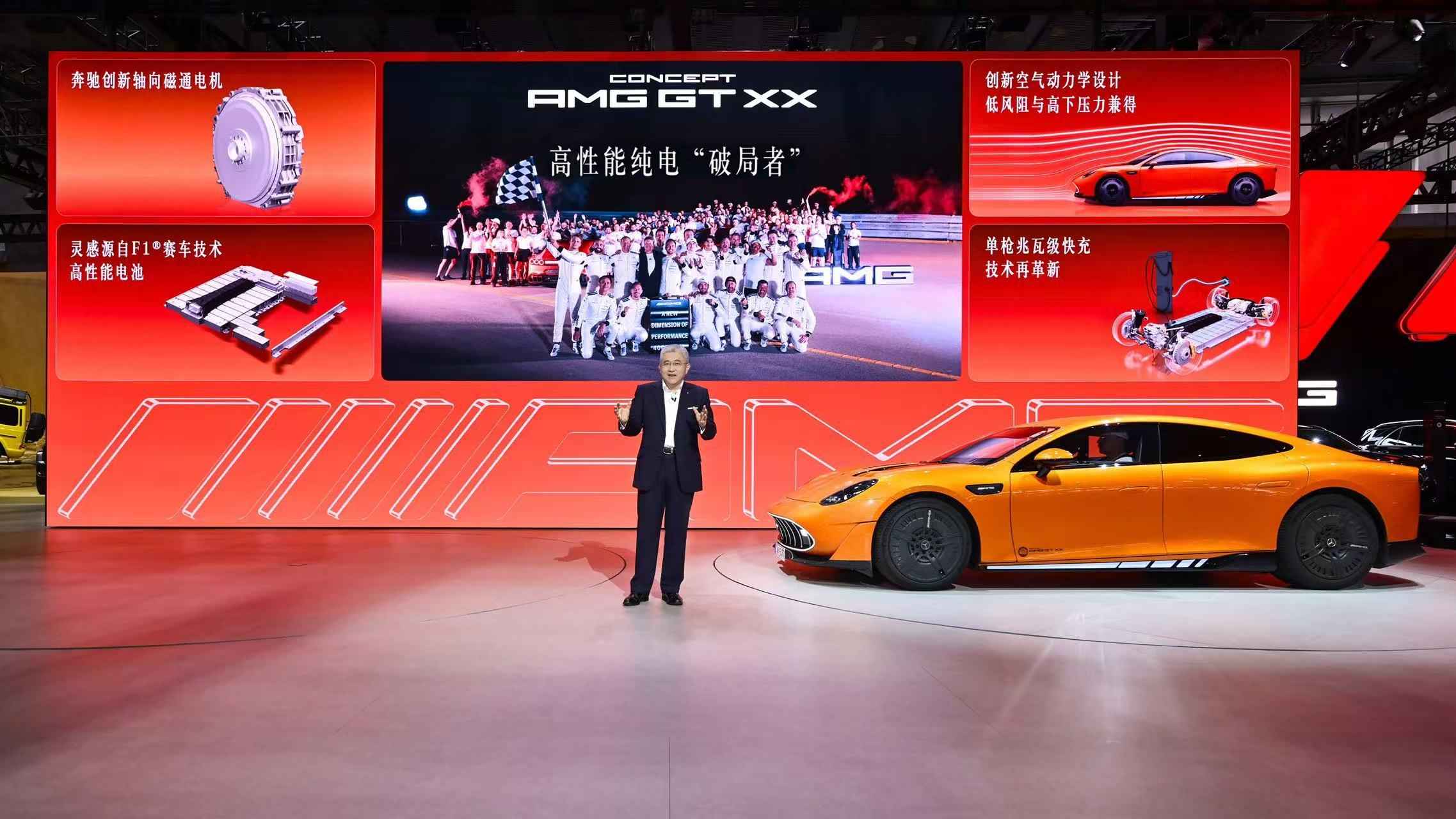 奔驰以真实技术，定义智电时代的豪华新标准