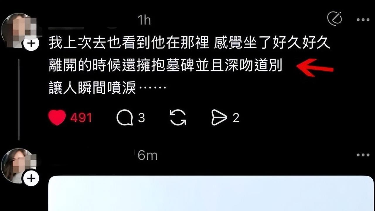 粉丝长椅追思大S，具俊晔烈日墓地守护 “大家不愿相信她已离去”