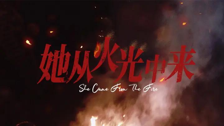 82 集短剧《侯门嫡女骆宁传》，孙雪阳＆陆元主演，侯门嫡女骆宁的 82 集传奇人生。