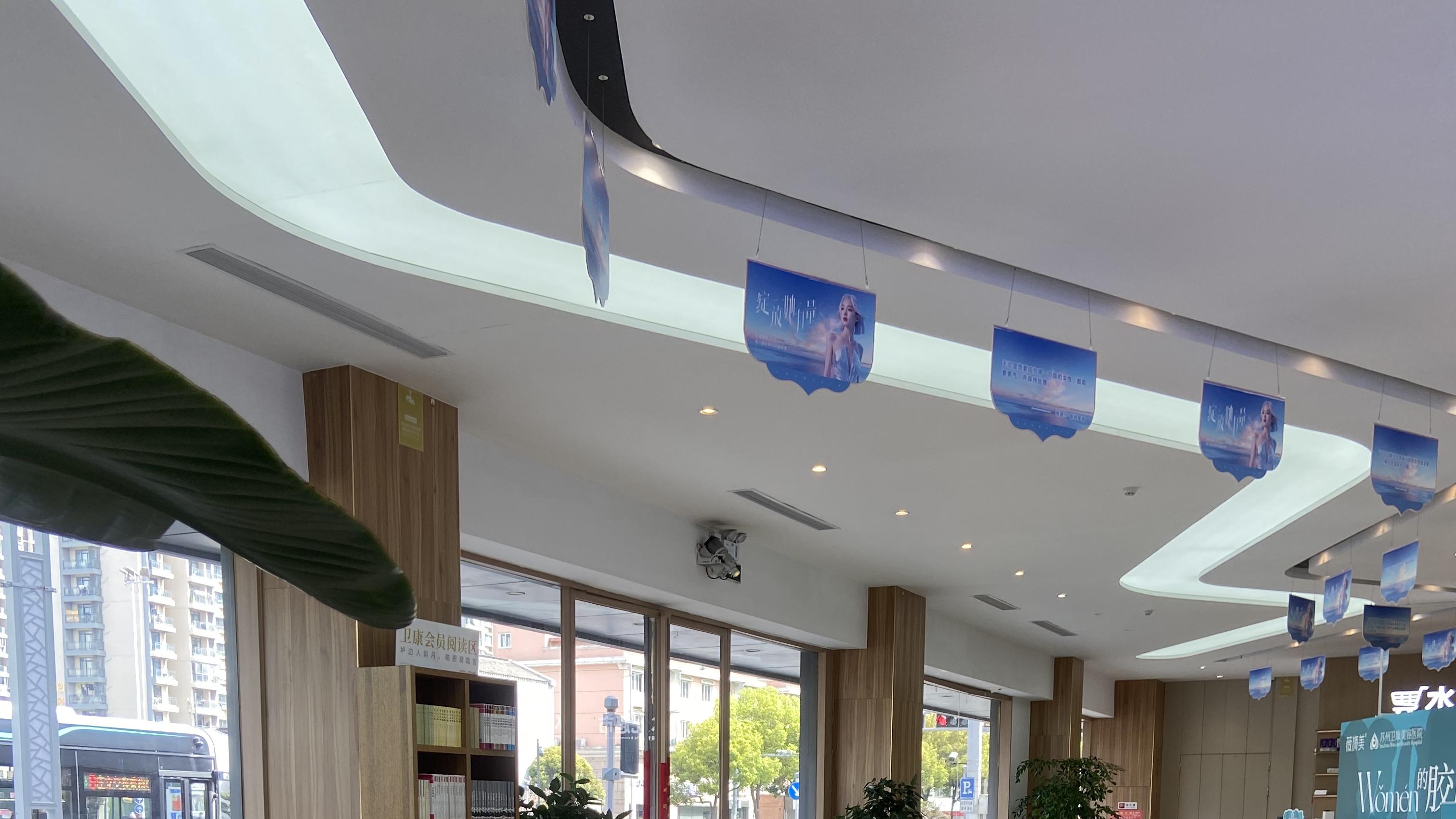 在苏州，如何用三个“隐藏指标”筛选整形医院？