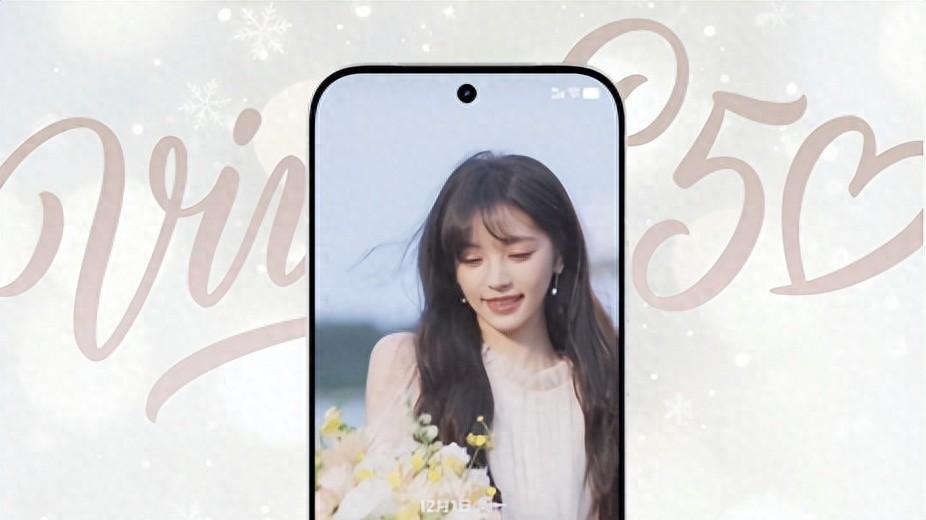 不止会拍照！vivo S50系列锁屏都能玩出花样