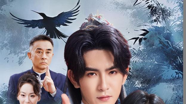 短剧《剑气长歌未央时》属于他们的侠义与柔情