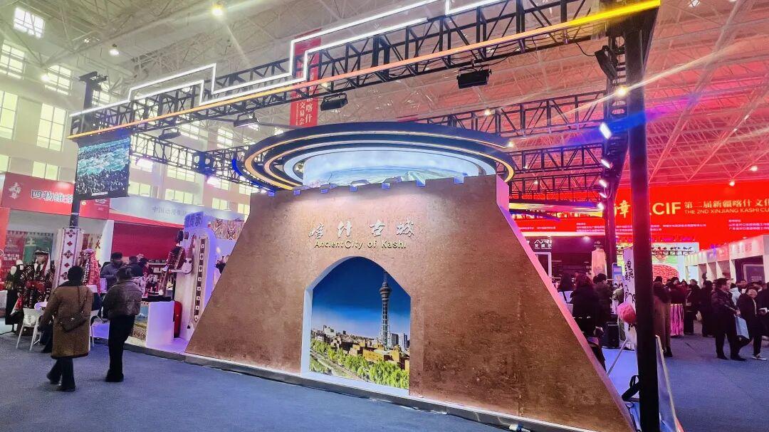 沉浸式体验文旅新场景！VR大空间出圈喀什文博会