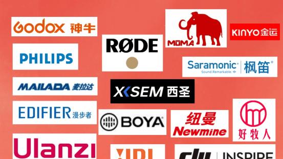 麦克风什么牌子最好？2026领夹麦克风品牌排行榜，领夹麦克风推荐