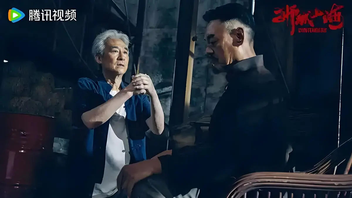 热门电视剧《狮城山海》全集在线观看_《狮城山海》免费在线观看_电视剧_《狮城山海》在线观看全集完整版