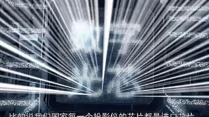 Micro LED投影要来了？数字光芯与逐点半导体联手 MLED投影技术再进一步