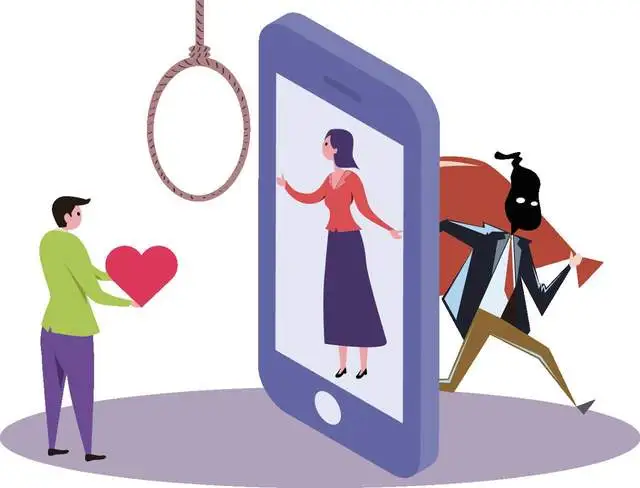 消息页面被“高价接单”的聊天轰炸？都是诈骗的“业绩KPI”