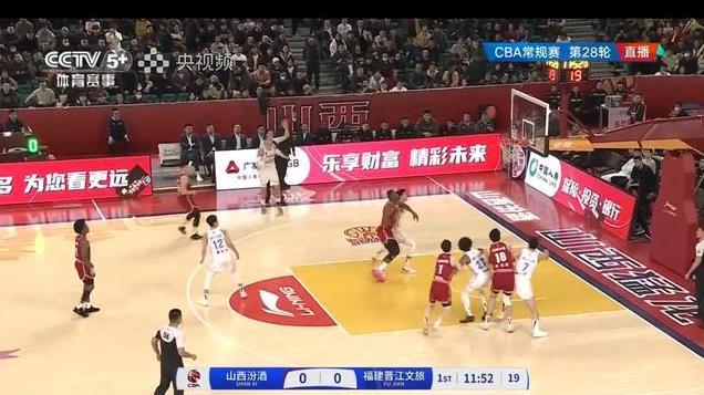 正在直播CBA男子篮球 山西VS福建 谁能赢球？