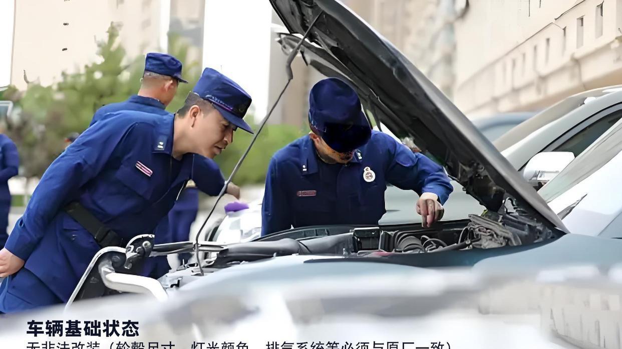 机动车自己去年检容易过审吗？