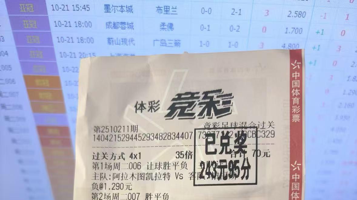 【NBA常规赛】 黄蜂VS篮网