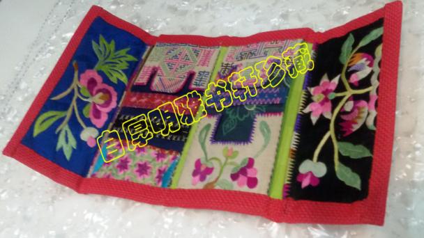 寒门诗人作家王东林《黑夜吞噬的药片》诗词鉴赏