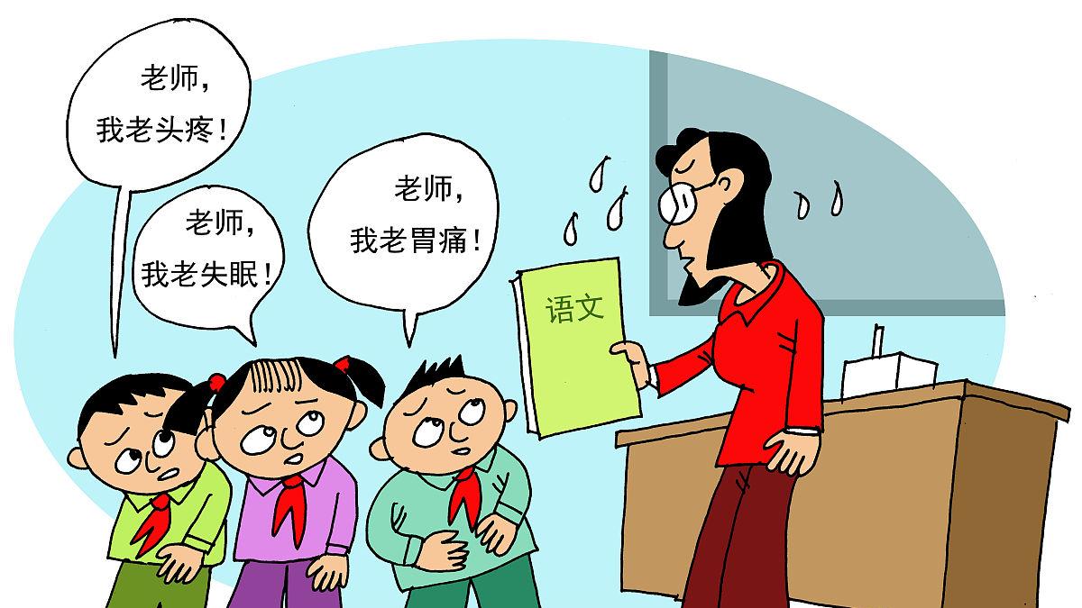 68万教育账单背后：被焦虑绑架的中国家长如何突围？