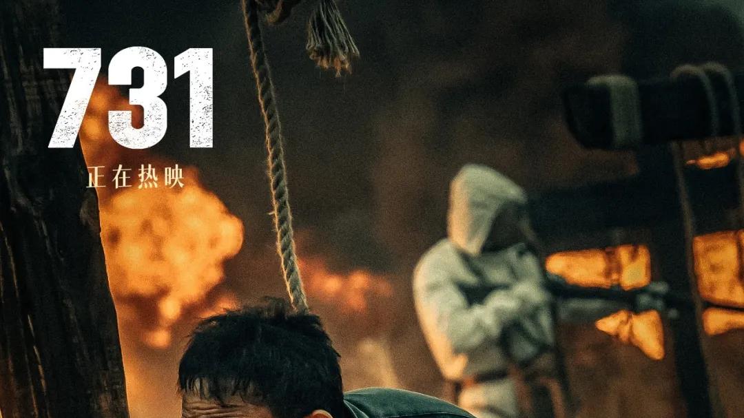 柬埔寨生命科学院，真的是中国的731吗？