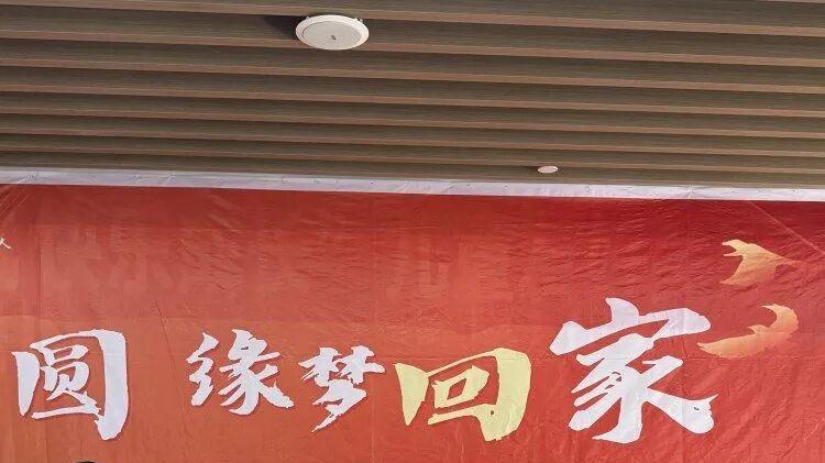陕西男子弟弟4岁村头被拐36年后终相认 弟弟已成千万总裁