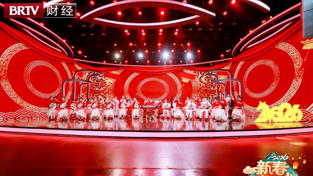 万泉小学金帆民乐团登北京电视台 民乐合奏《天山盛会》奏响新春序曲