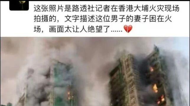 超高层住宅：资本狂欢下的“定时炸弹”，你还在往里跳？