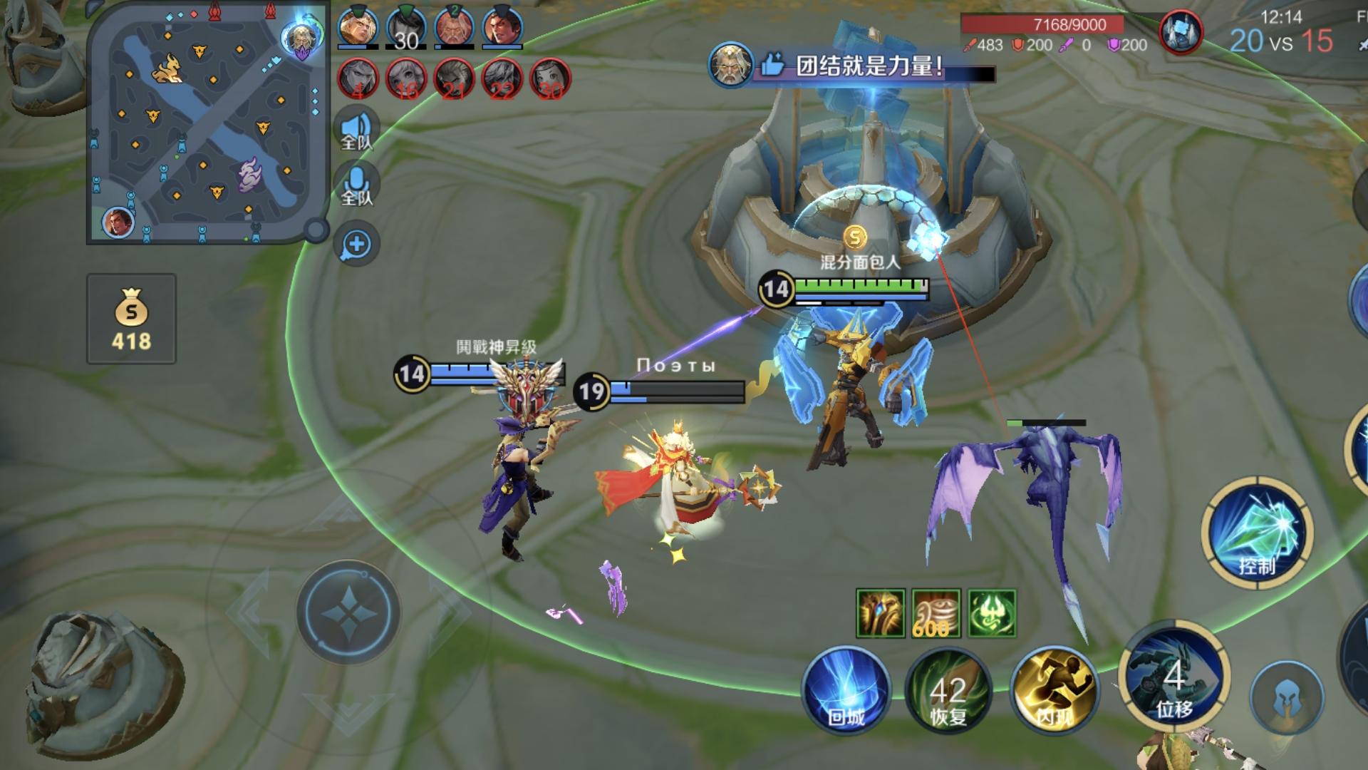 泥炭Air5 Pro+：899元堆硬件的“老实人”耳机，用着是真踏实