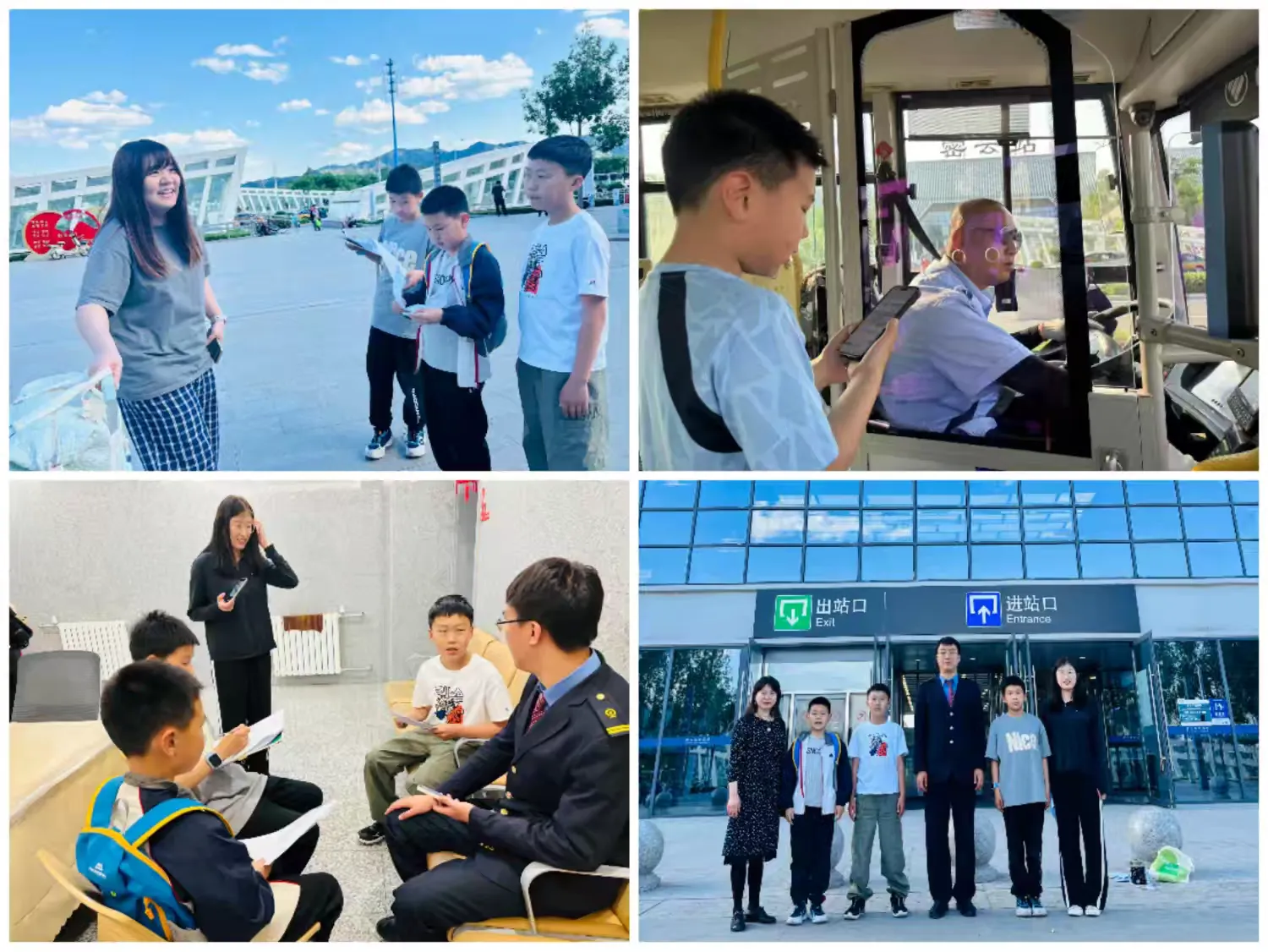 北京青少年创新学院密云分院科技学院创客班学生在第十七届中小学生科学建议活动中斩获佳绩