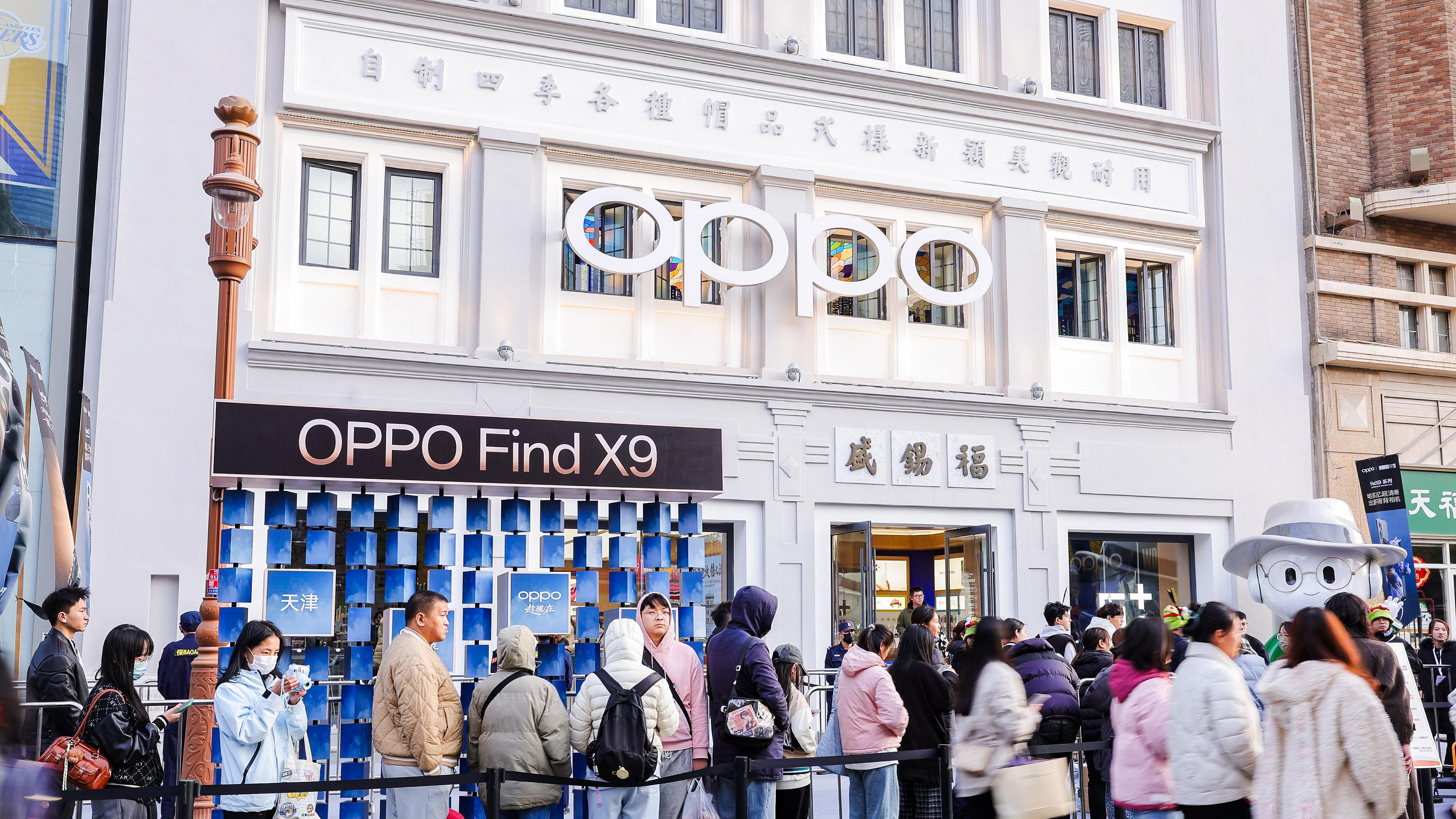 百年建筑+现代理念！OPPO天津旗舰店如何让“潮流”延续当下？