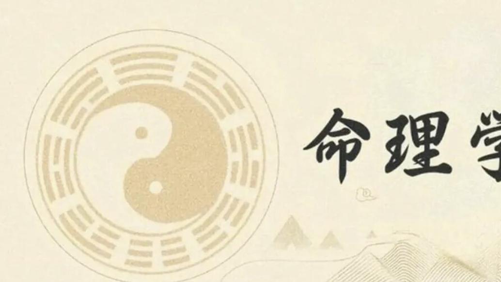 明年跟2027年：喜用神到位，运势上扬的人