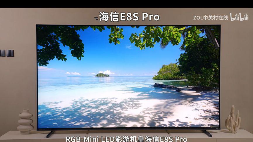 OLED铁粉儿反水！买了海信E8S Pro还要疯狂安利我