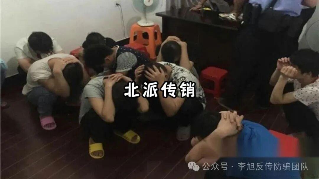 ​一位大学生在咸阳遭遇惊魂19天……
