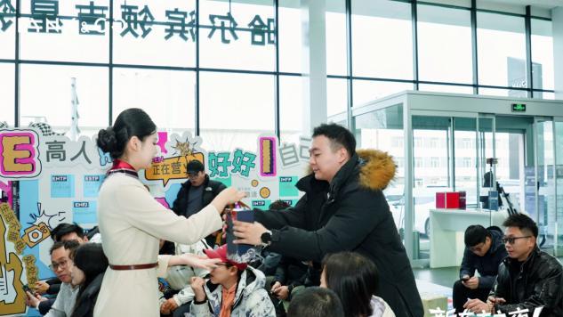 #领克售后服务 领克新车主之夜：不止于车，潮流社群的温暖狂欢