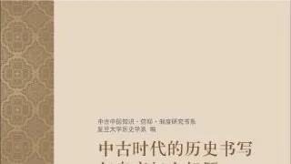 5本超强中国历史读物，读完被深深震撼！