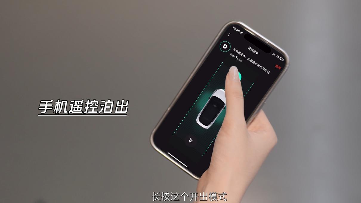 银色闪电红色激情！哈妮克孜的全新领克07 EM-P演绎极致美学