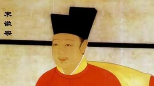 错位的帝王：宋徽宗如何以艺术成就巅峰，又以荒政酿亡国悲剧
