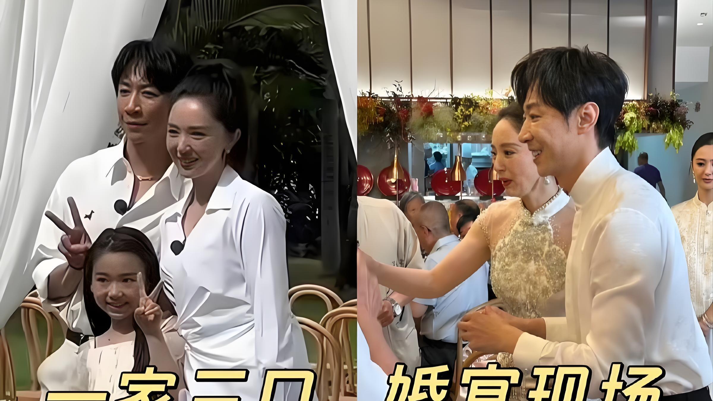 董璇再婚：婚宴甜蜜曝光，佟丽娅关悦齐送祝福