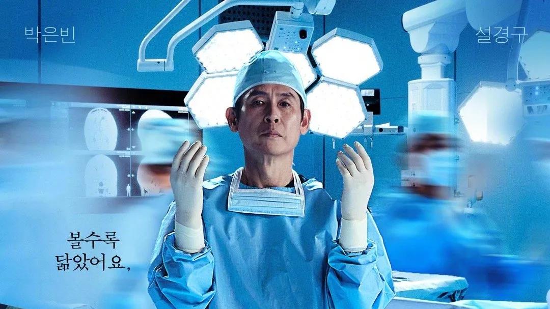 两集封神！太上头太好看！这宝藏好剧，我迫不及待安利