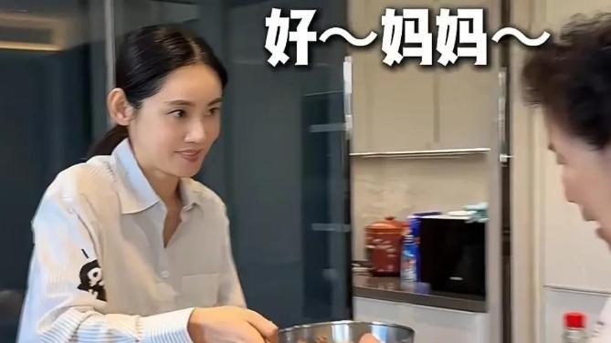 明星家庭的幸福密码？秋瓷炫一家，甜！