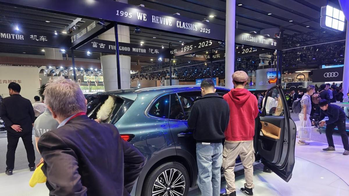 26款星舰7亮相广州车展，混动SUV领域新标杆！