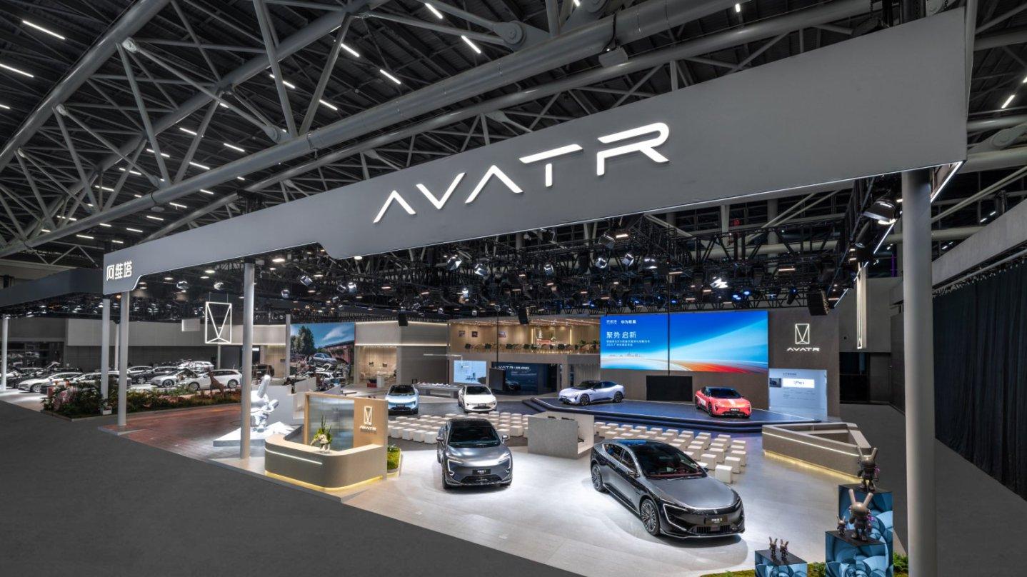 华为员工疯抢的阿维塔！6年绑定不是情分是真金白银