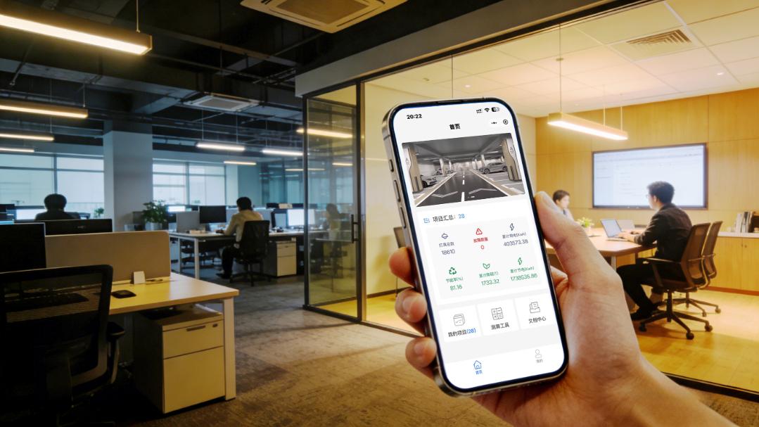 物联网智能照明技术在商业照明场景的应用