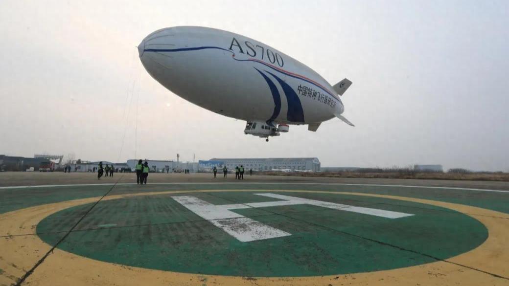 重大突破！我国自主研制，首飞成功！最大载客量10人