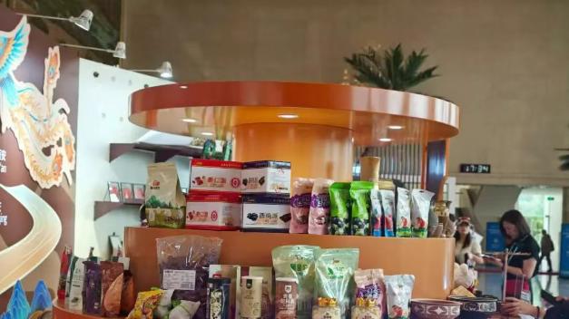 武功电商产品闪耀宁夏中阿博览会 赋能“一带一路”高质量发展