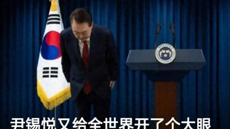尹锡悦为了自救向中国泼脏水，外交部发言人强烈反击！