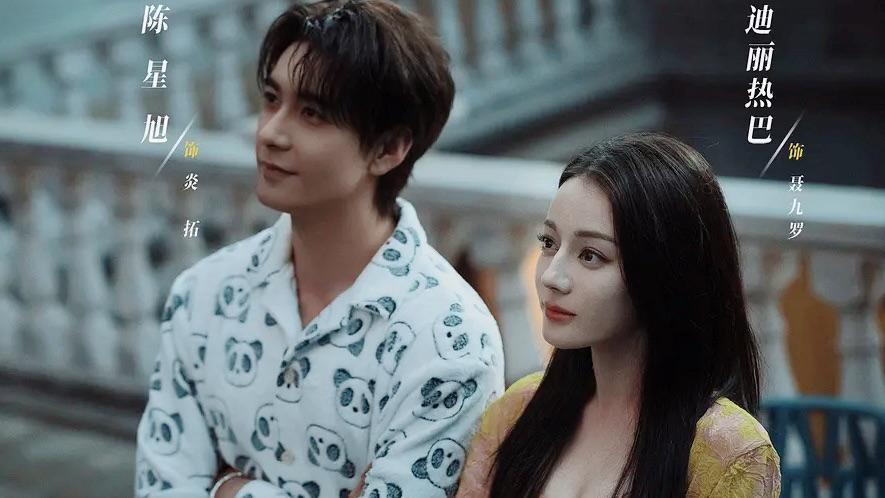 《枭起青壤》聂九罗怎么也想不到，全剧蕞可怜的，竟然是自己