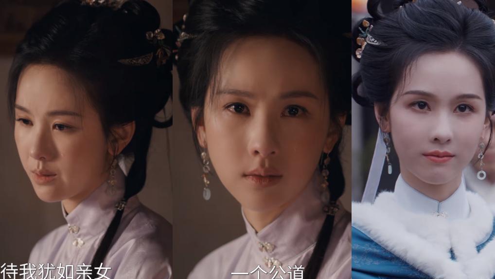 陈都灵新剧《雁回时》热播，女配演技太抢眼，主角光环黯然失色？