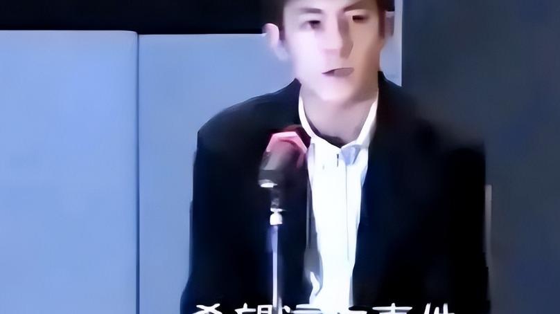 “艳照门” 十七年再审视：陈冠希是否也是被设计的受害者？
