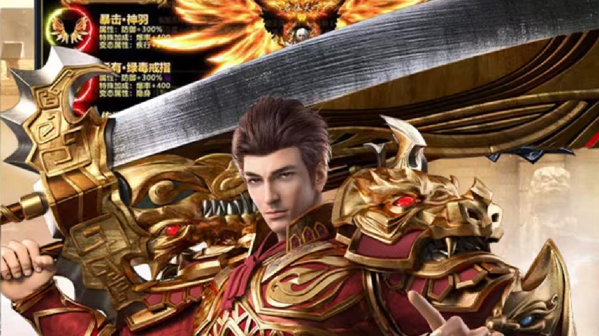 上线就送满级VIP！无限魂环引爆 战神觉醒