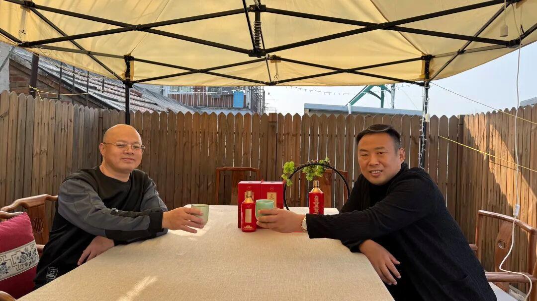 寻味中国礼宴世界 同城约酒恭王府四合院：王府深院里的江山宴 一瓶中轴线酒与恭王府的古今对话