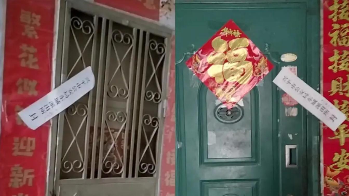 九旬老人与保姆清晨遇害，邻里命案背后的司法困境