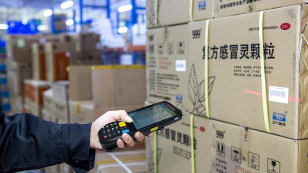 码上放心扫码拼箱操作流程详解