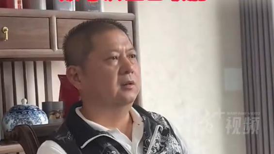 胖都来征集新名字，创始人：初心不改！平台出手处罚！
