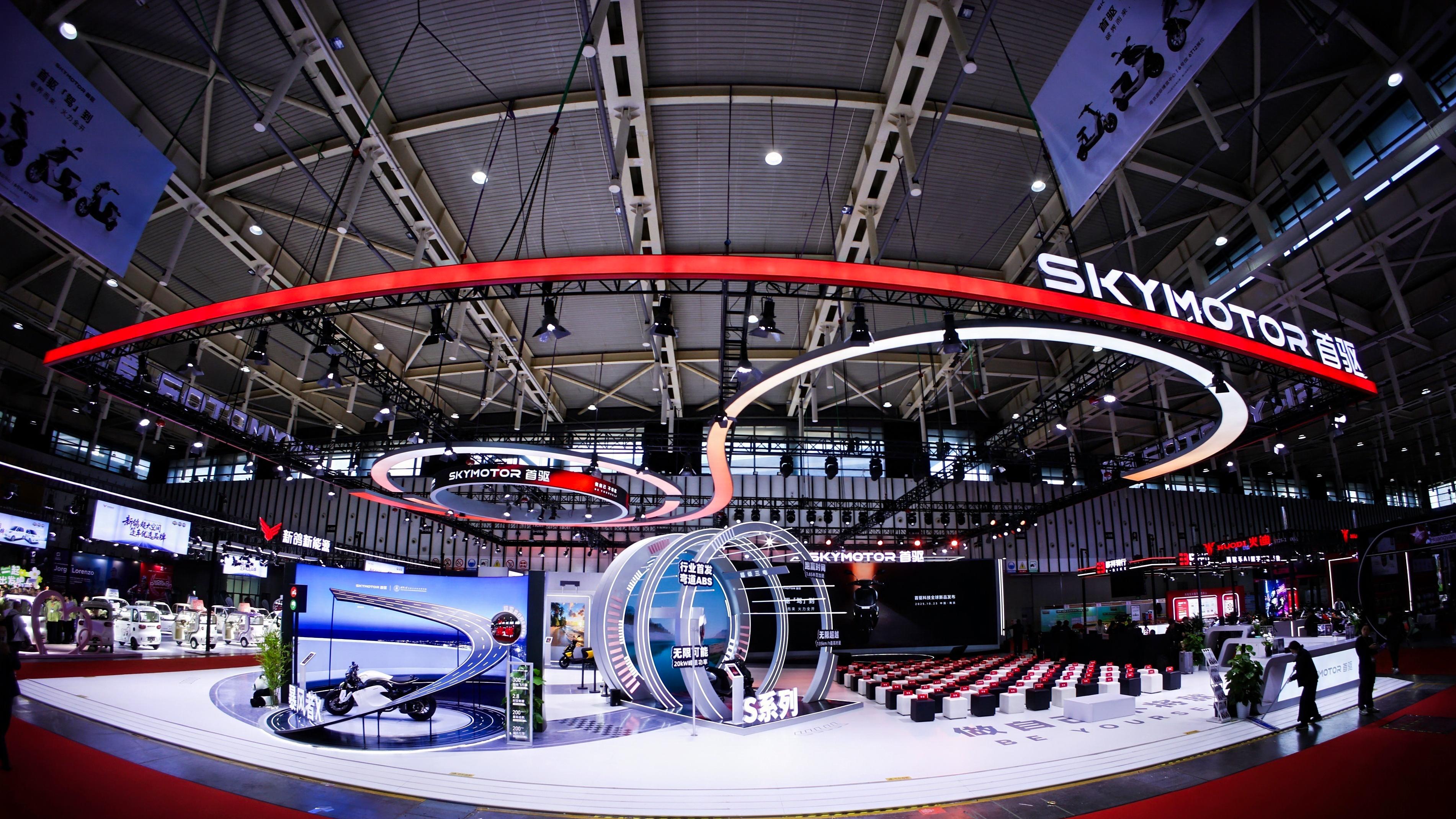 首驱科技全球新品发布会落幕，四大系列构建完整两轮出行生态