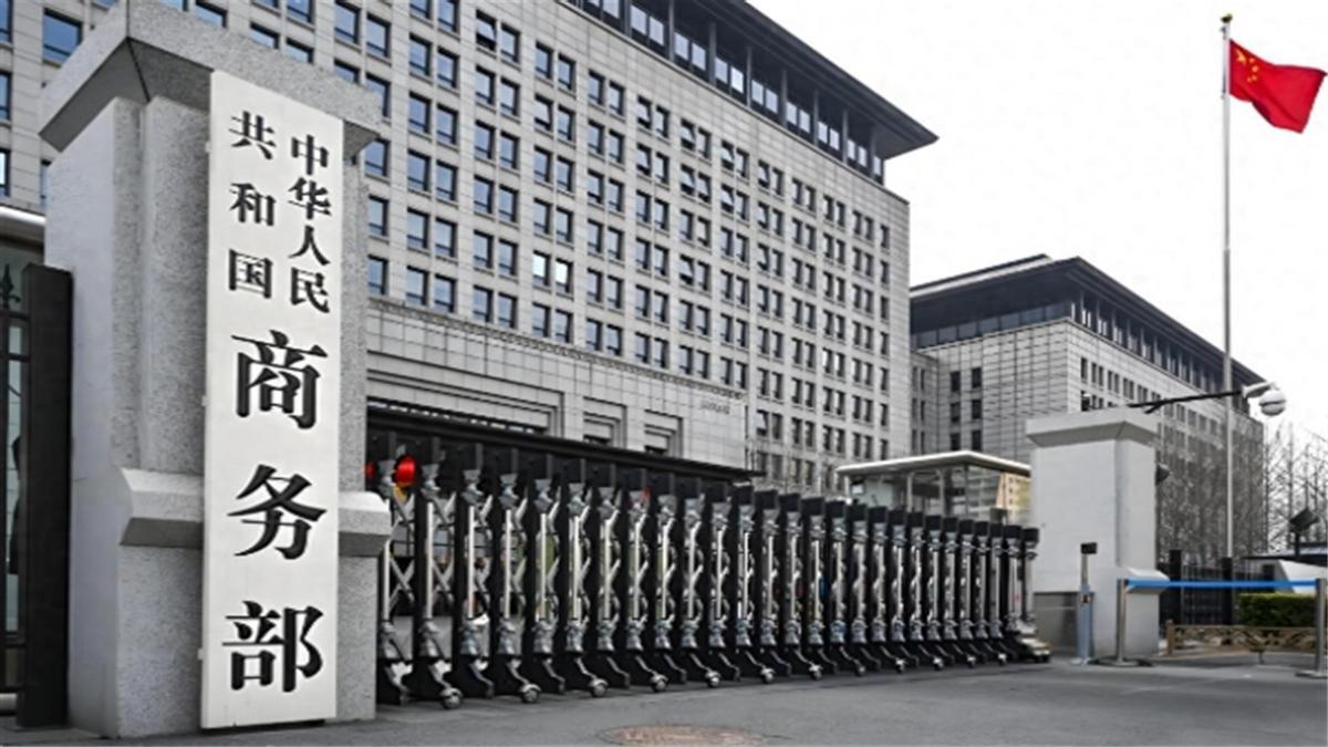美国借关税漫天要价，日本要大出血了，这就是不听中国提醒的结果